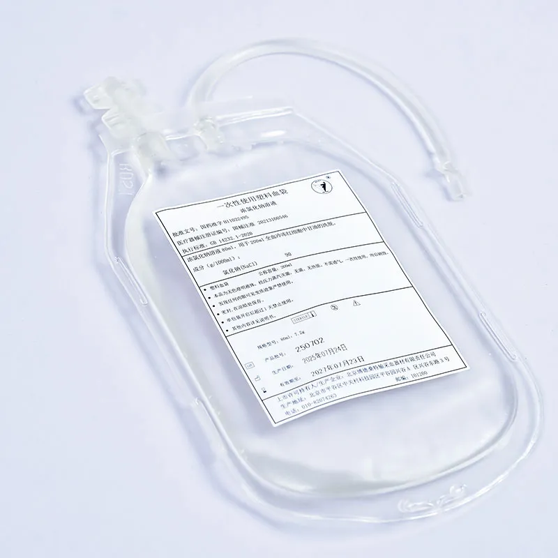 Концентрированный раствор натрия хлорида