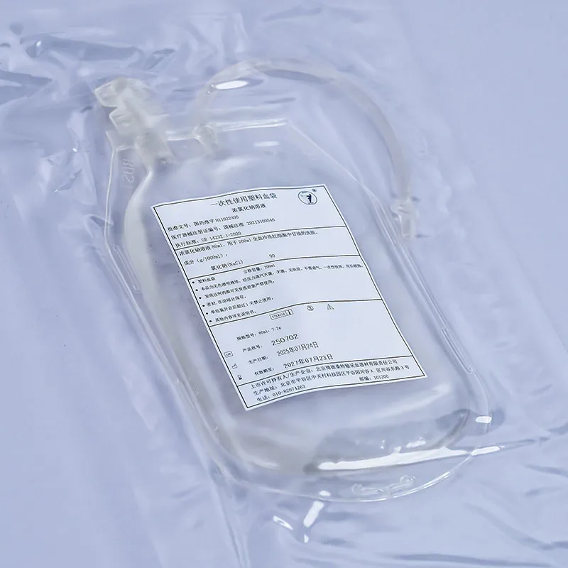 30 мая 2022 года компания получила «Лицензию на производство медицинского оборудования в Пекине № 20220031», что ознаменовало новый этап в области соответствия требованиям при производстве медицинского оборудования