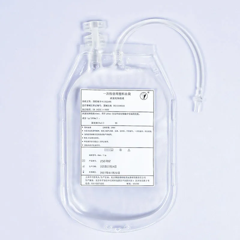 Углубление политики централизованных закупок: в отрасли расходных материалов для забора и переливания крови наступают структурные изменения