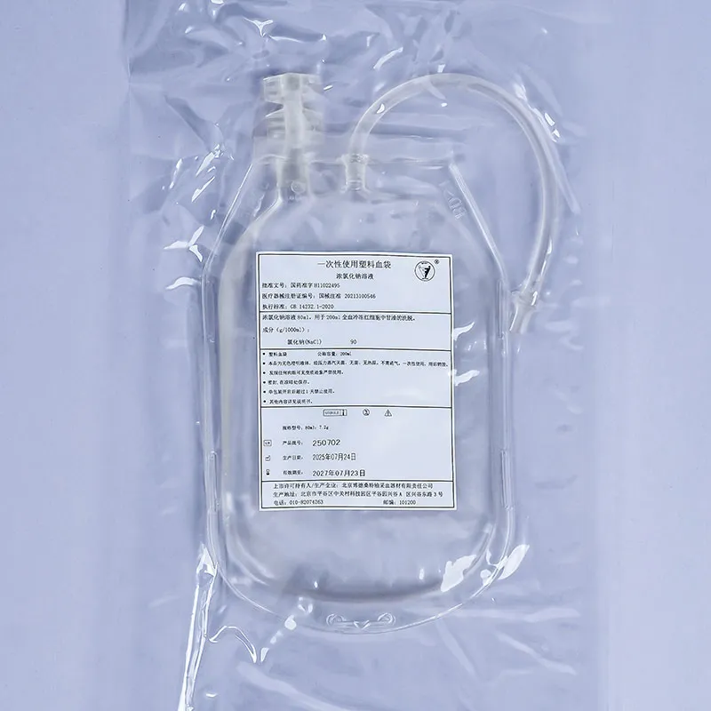 20 июля 2021 года получено регистрационное удостоверение на одноразовые пластиковые контейнеры для крови; в линейке медицинских изделий появился новый ключевой продукт