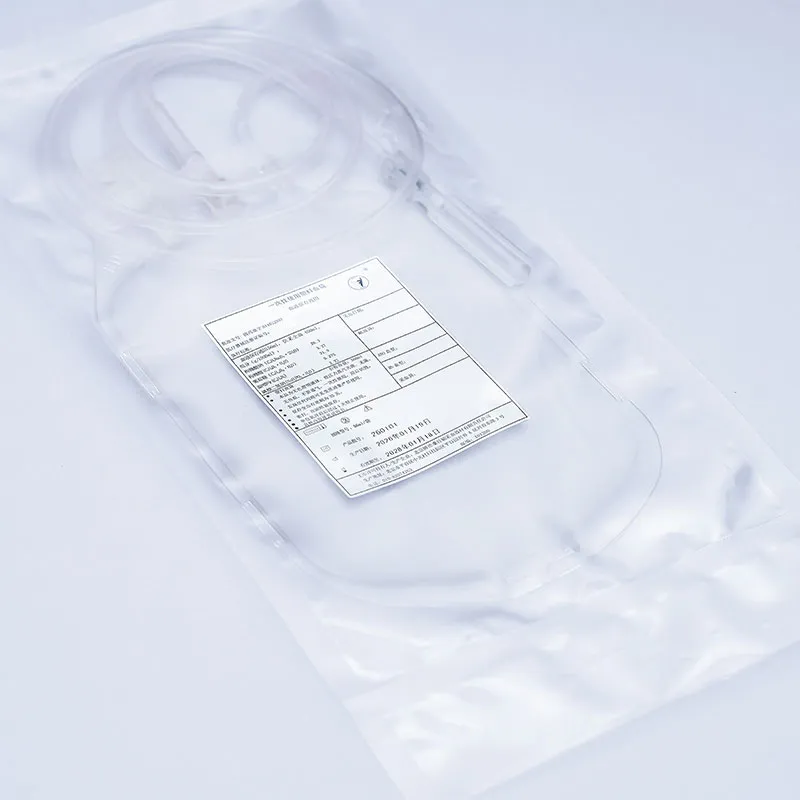 Однокомпонентный пакет для забора крови