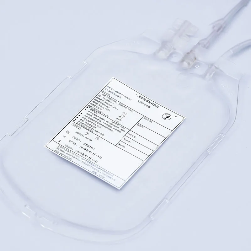 Однокомпонентный пакет для забора крови