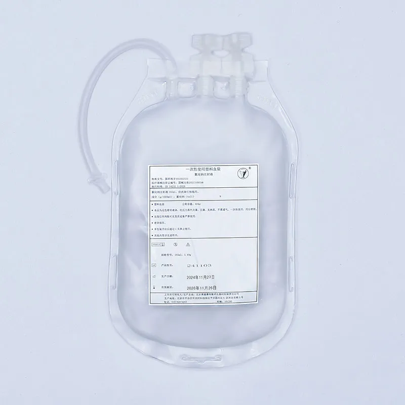 Однокомпонентный пакет с раствором натрия хлорида для инъекций