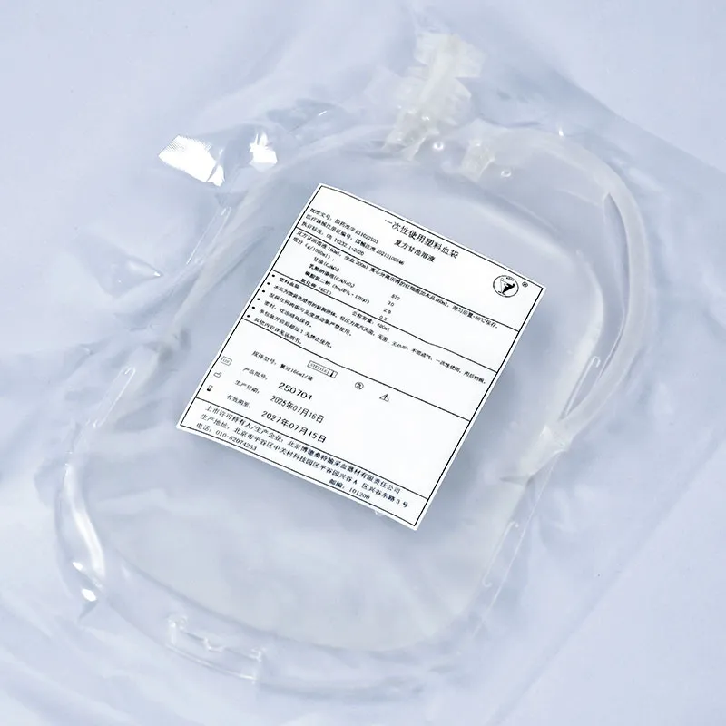 Итерационное обновление технологии облучения крови: новый уровень иммунологической безопасности при переливании