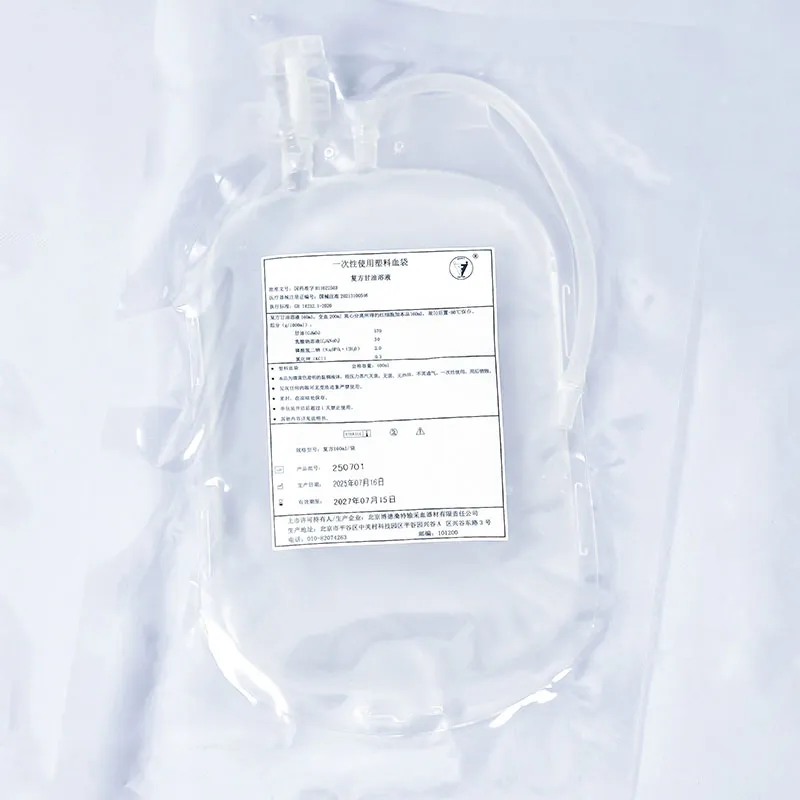 Раствор комплексного глицерина