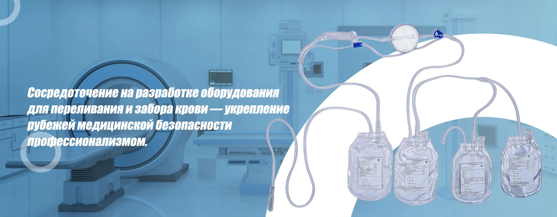 Серия пустых пакетов-banner3.17 (1)