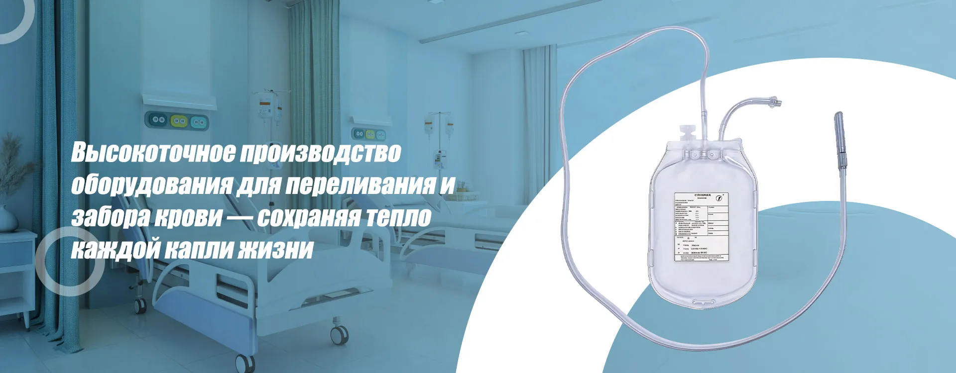 Серия пустых пакетов-banner3.17 (2)