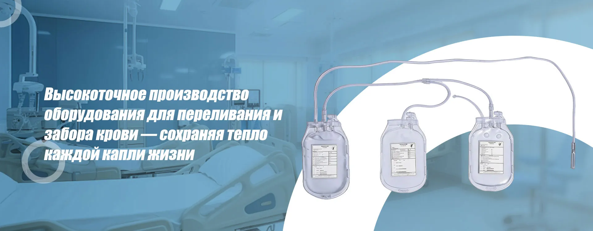 Серия пустых пакетов-banner3.17 (3)