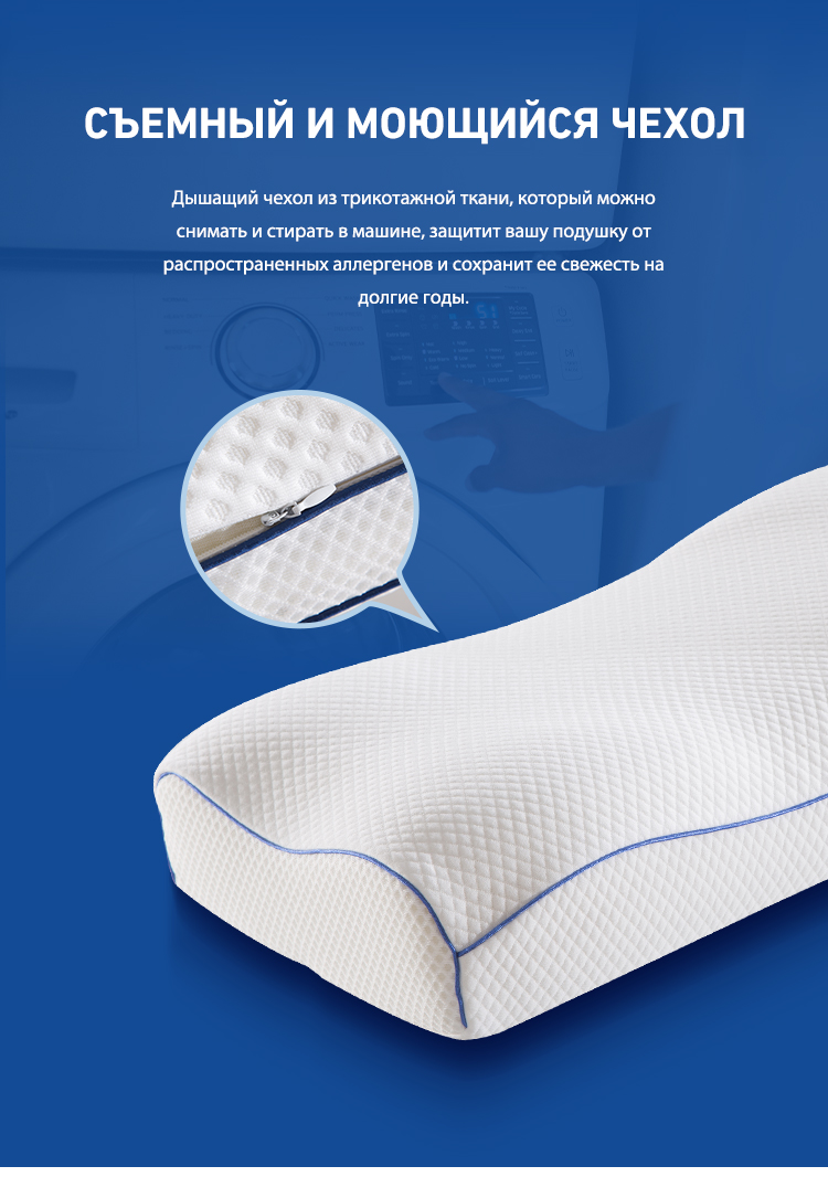 Гидрофильная хлопковая подушка 2 (6)