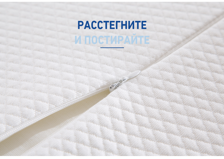 Гидрофильная хлопковая подушка 2 (9)