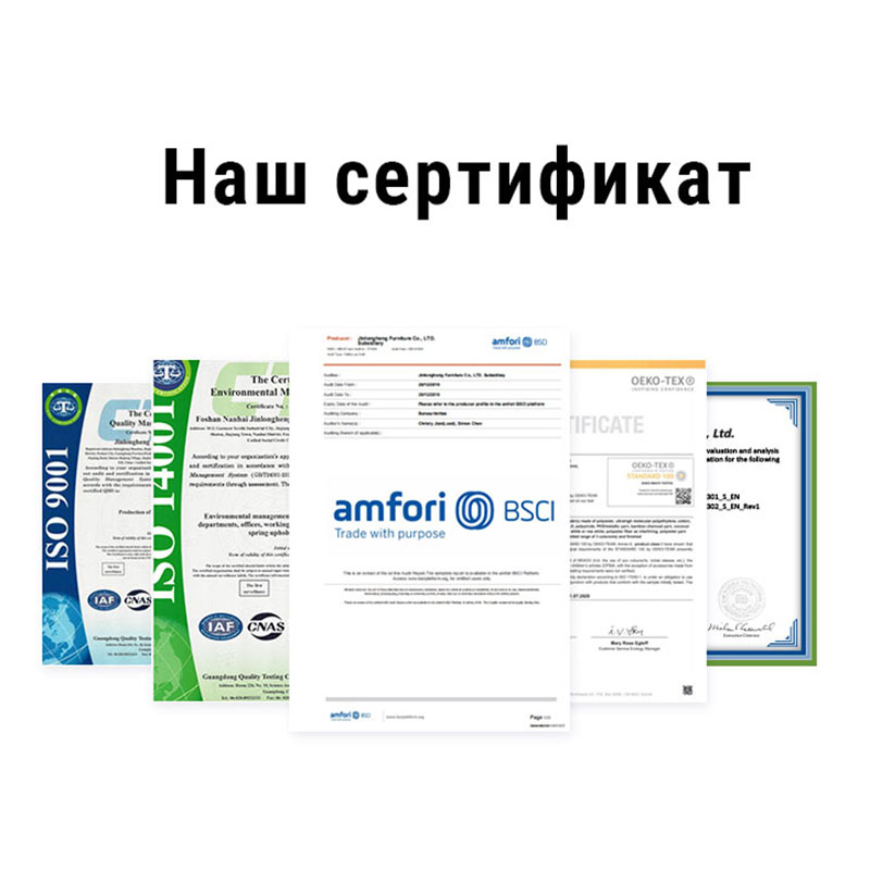 Мягкая кровать MB3663ZT (15)