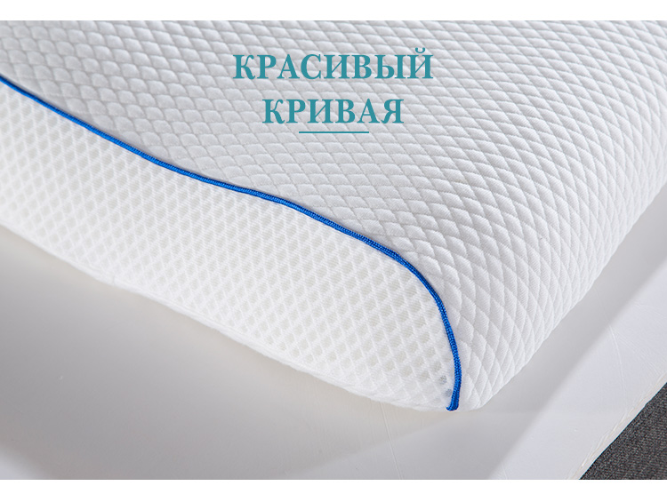 Охлаждающая подушка 2 (9)