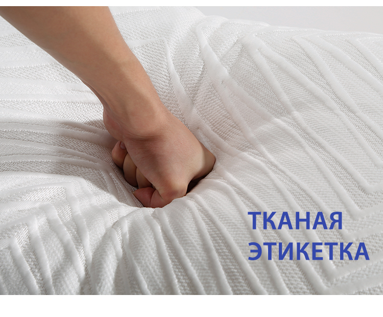 Поврежденная хлопковая подушка 2 (10)