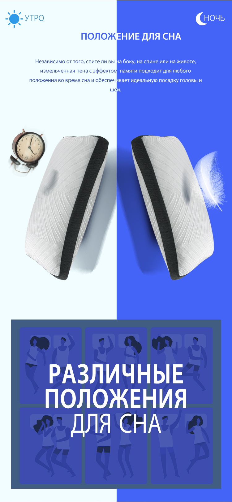 Поврежденная хлопковая подушка 2 (6)