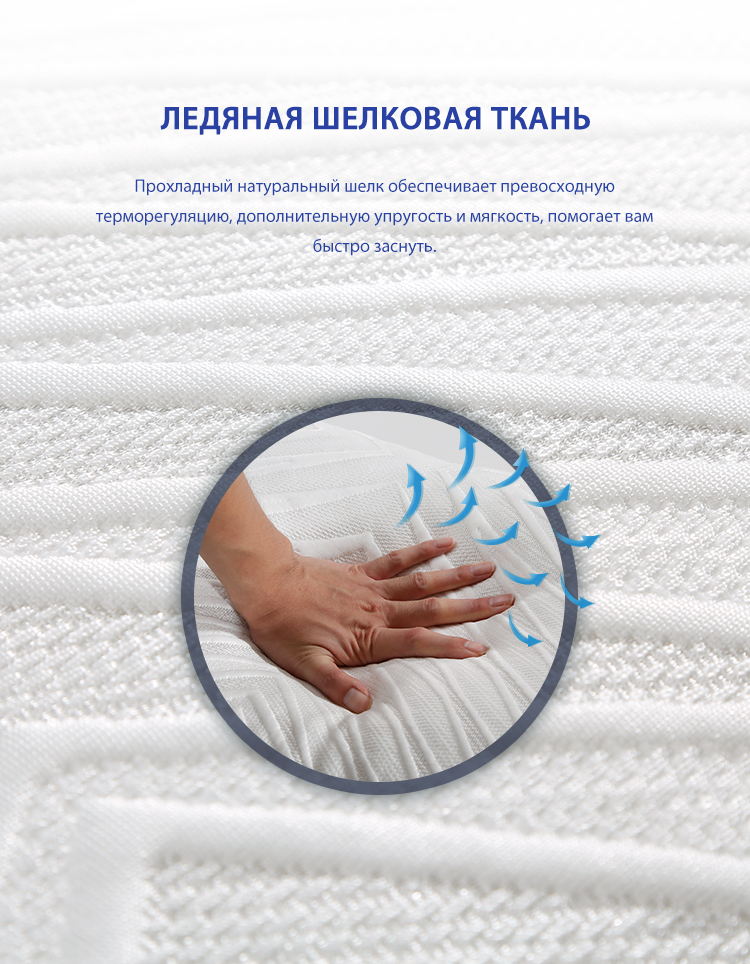 Поврежденная хлопковая подушка 2 (7)