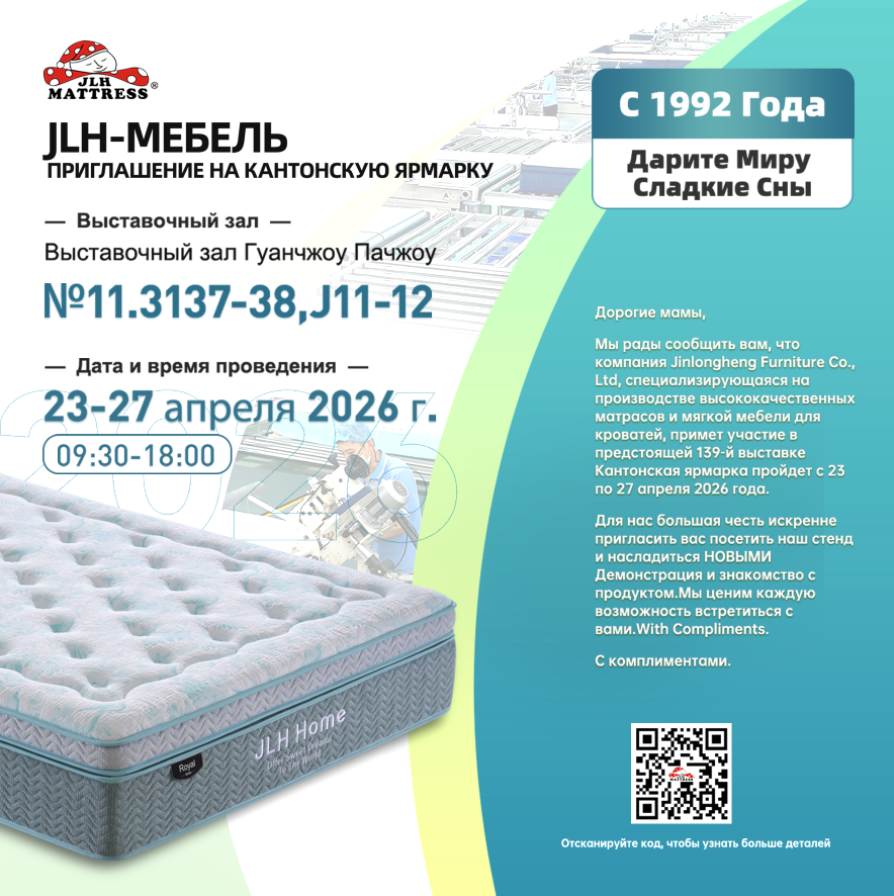 32e516dd-bb99-4b00-8e6e-a87e9e2c092b