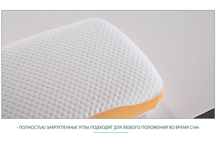 Императорская подушка 2 (12)