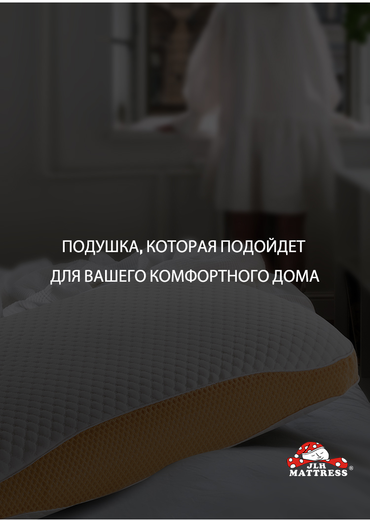 Императорская подушка 2 (8)