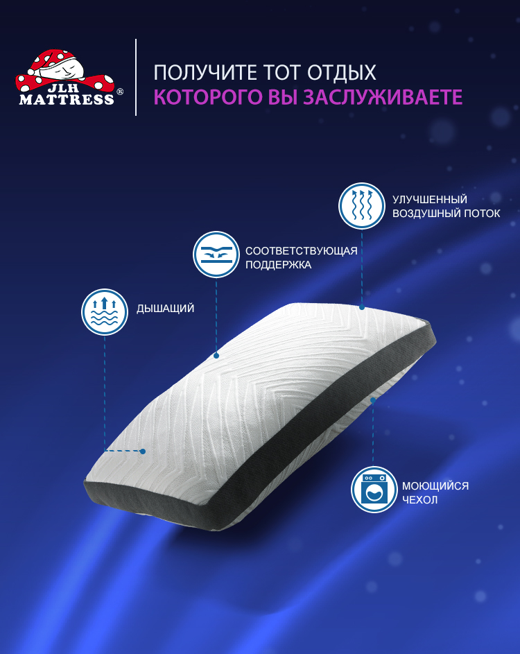 Поврежденная хлопковая подушка 2 (1)