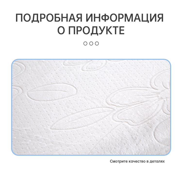 Подушка из пенополиуретана с эффектом памяти H97 для взрослых (10)