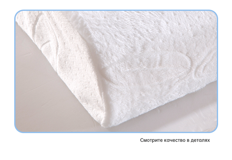 Подушка из пенополиуретана с эффектом памяти H97 для взрослых (12)