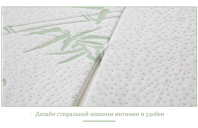 Подушка памяти для взрослых 2 (11)