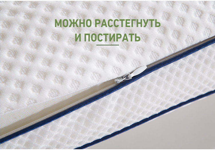 Хлопковая гидрофильная подушка в форме хлеба 2 (10)