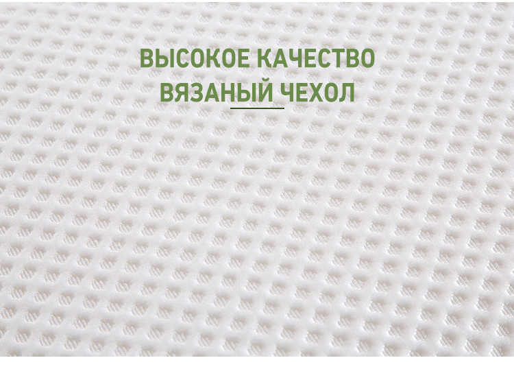 Хлопковая гидрофильная подушка в форме хлеба 2 (11)