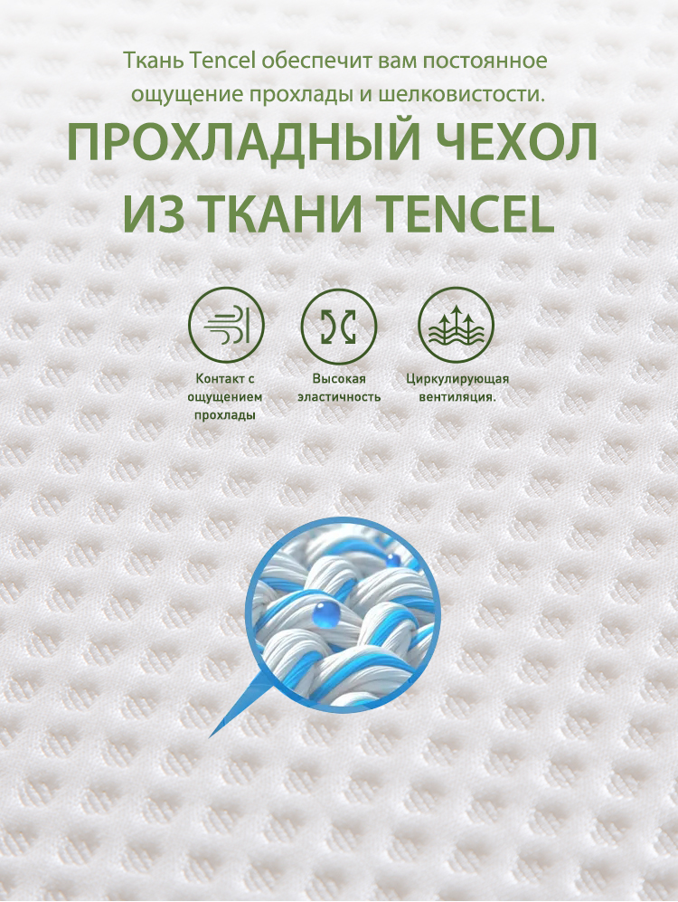 Хлопковая гидрофильная подушка в форме хлеба 2 (6)