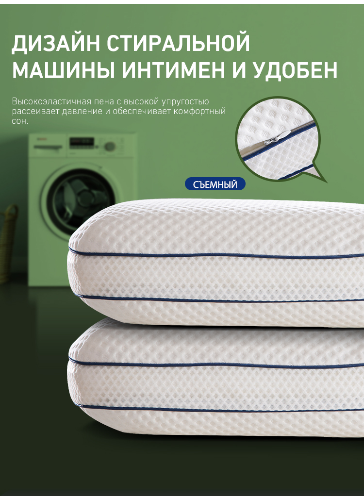 Хлопковая гидрофильная подушка в форме хлеба 2 (7)