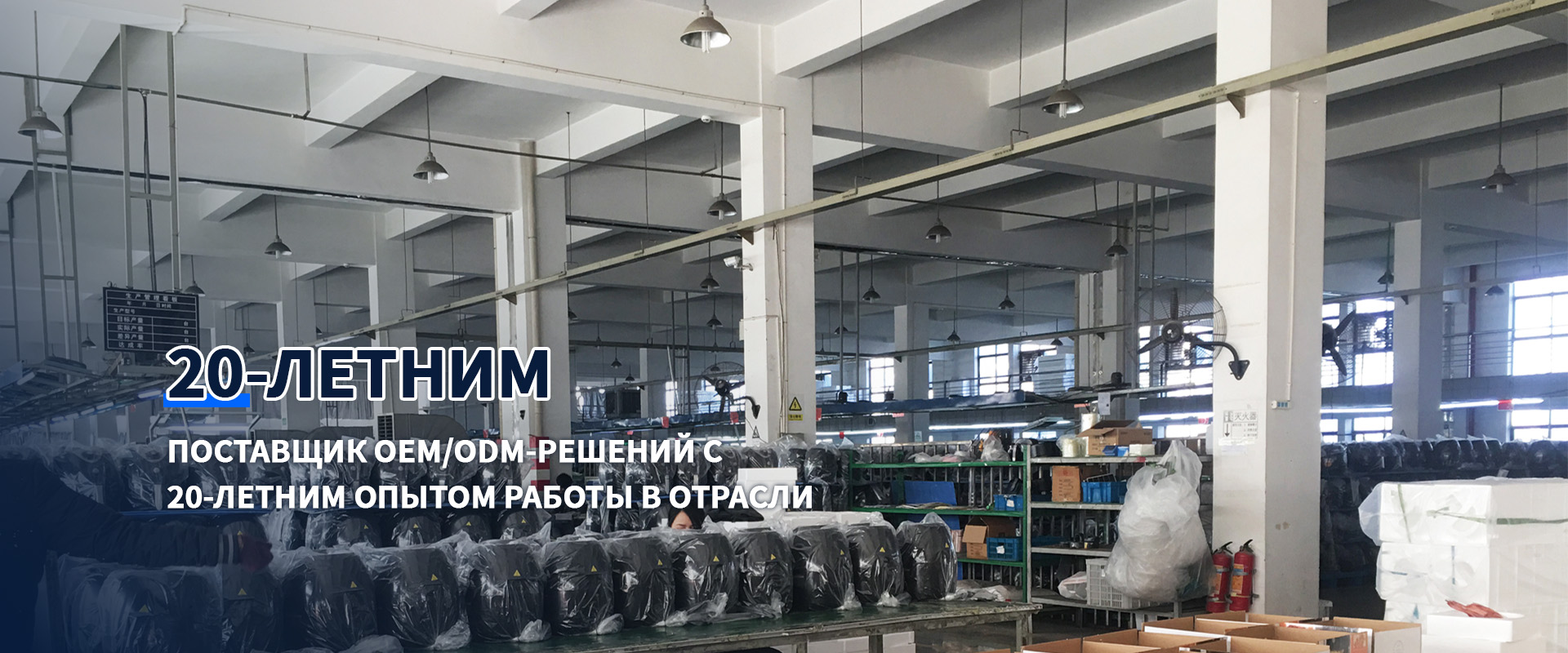 Кофемашина-banner1 (3)