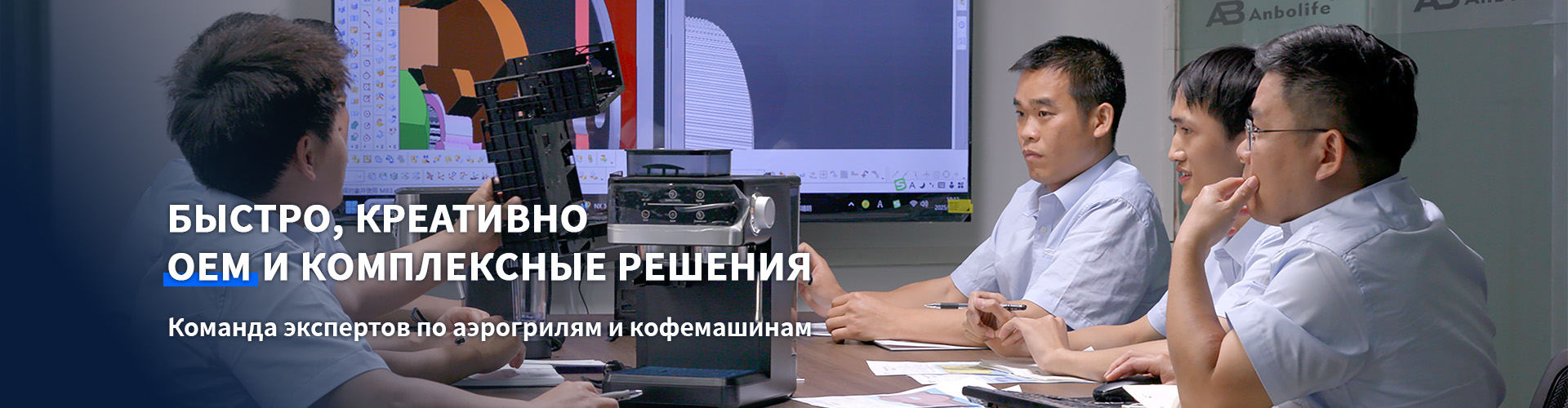 Контакты