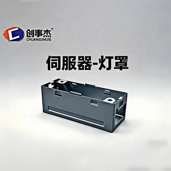 Плафон серверного оборудования