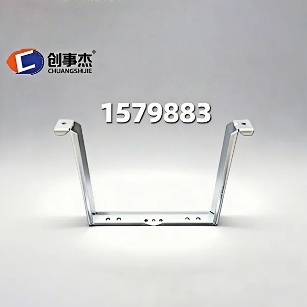 Штамп для штамповки направляющих бытовой техники модели 1579883