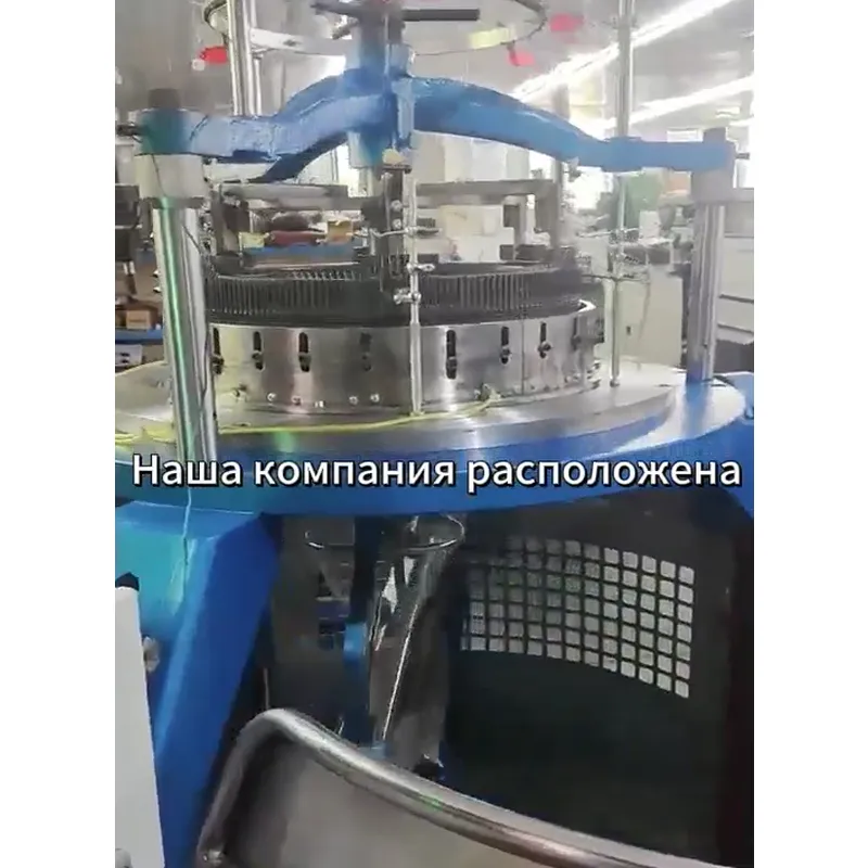 Высококачественная продукция, произведенная на берегу Бохайского моря: прямые поставки от производителя вязальных машин для фильтрации и удаления масла с металлической сеткой.