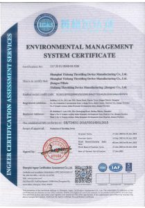cer11 (23)
