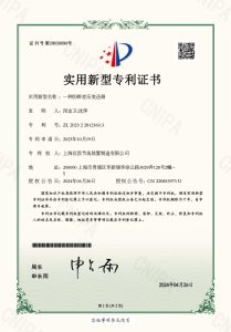 cer11 (4)
