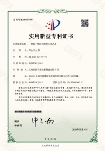 cer11 (5)