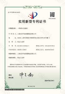 cer11 (7)