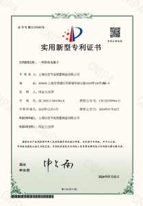 cer11 (9)