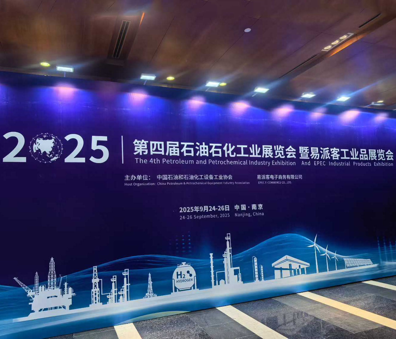 Шанхайская компания «Ичан» приняла участие в промышленной выставке в Нанкине, продемонстрировав инновационные достижения в области приборов и КИП