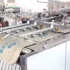 Производственные линии для изготовления ламинированных полипропиленовых мешков на заводе