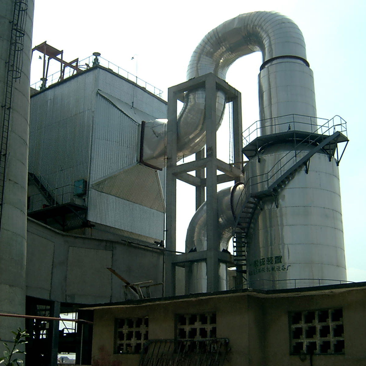 Пылесборник Jiangsu Yuandong Environmental Protection Bag помогает повысить эффективность удаления промышленной пыли на 99%