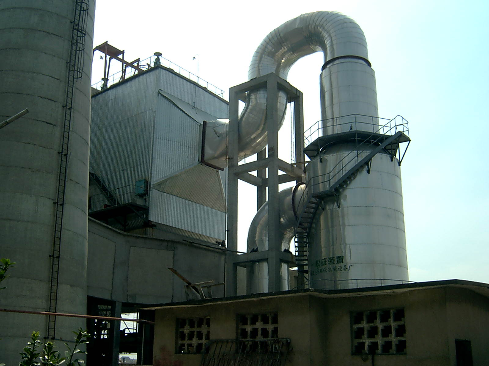 Пылесборник Jiangsu Yuandong Environmental Protection Bag