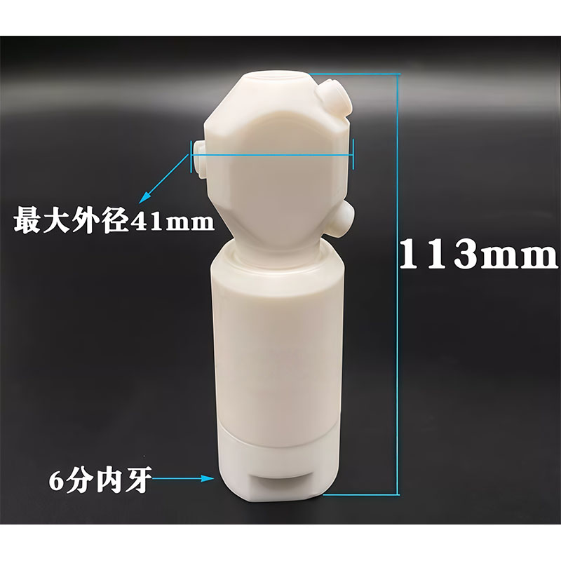 Форсунка из PTFE