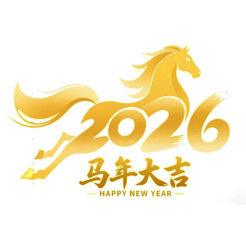 Материнская компания Tianfei Haitai ( Jinfeng Technology Group ) запустила механизм системной реформы и партнерства, стремясь к выручке в 2 миллиарда юаней и рыночной капитализации в 10 миллиардов юаней.