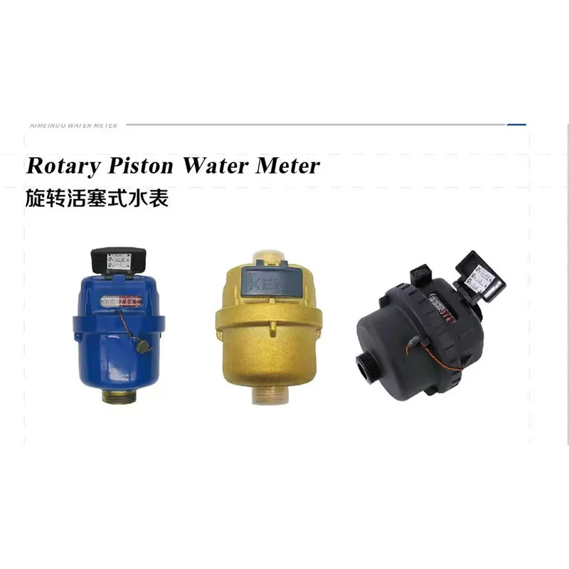 Высокопроизводительные и экономичные объемные водомеры компании Tianfei Haitai помогают модернизировать глобальные интеллектуальные системы водоснабжения.