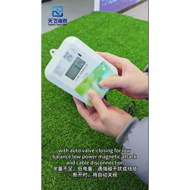 Интеллектуальный водомер JFS, работающий на основе RFID-карт, обладает широкими функциональными возможностями и значительными преимуществами, среди которых следующие ключевые особенности: 