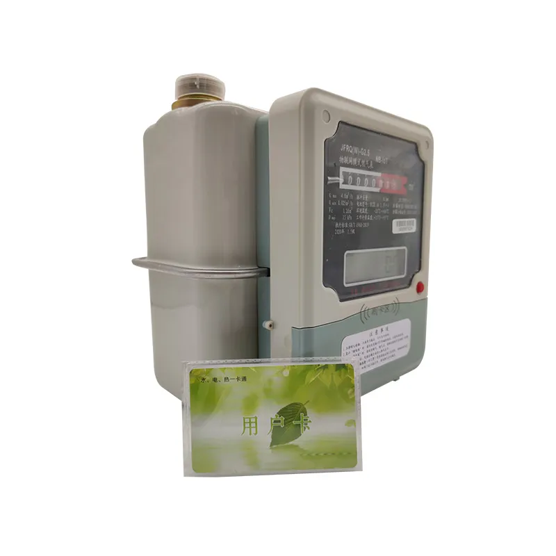 Газовый счетчик