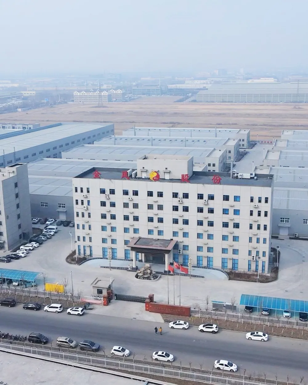 Познакомьтесь с нами поближе